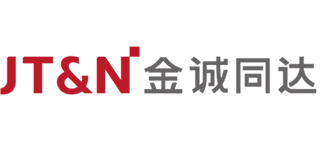 金诚同达